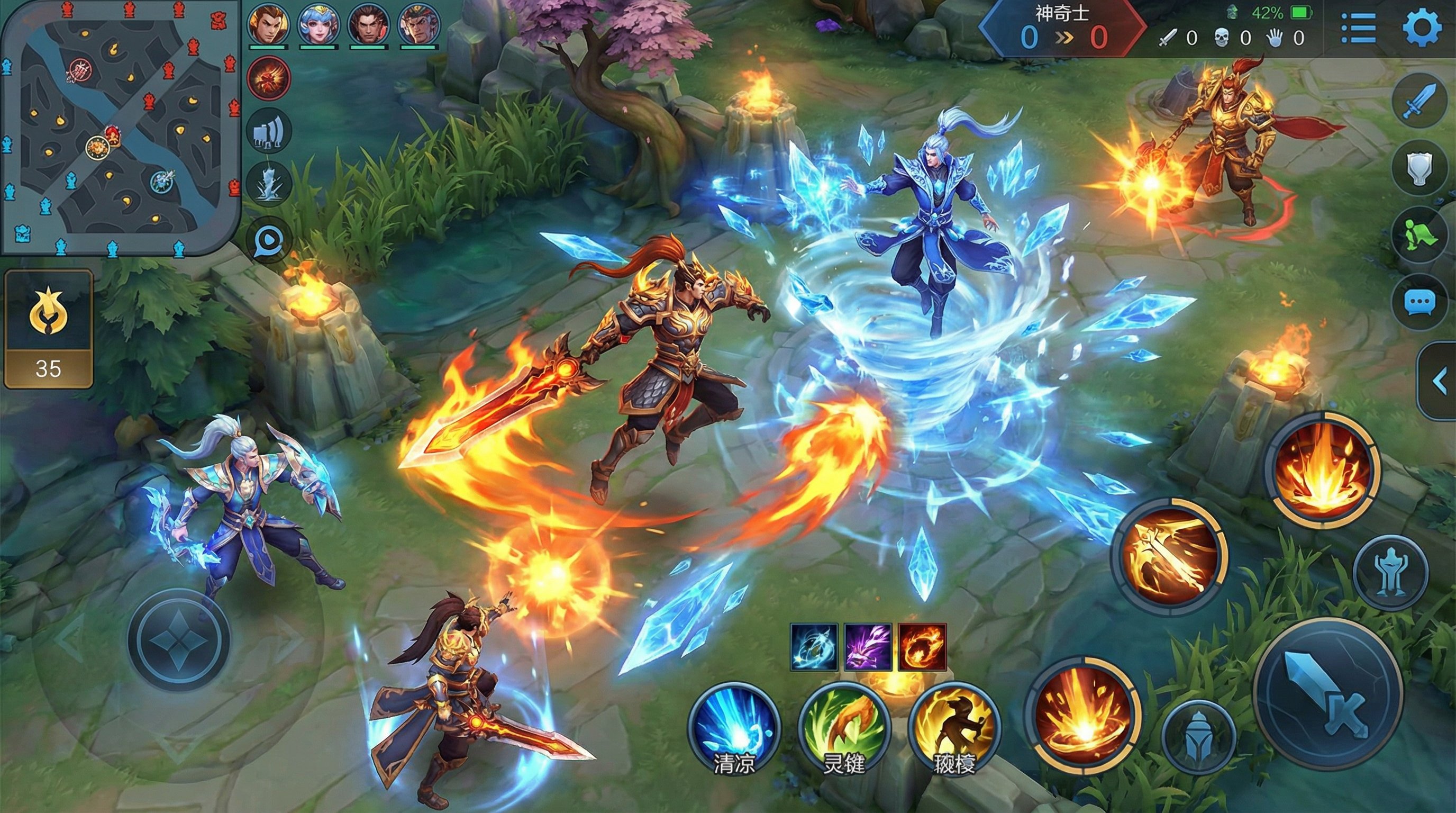 抖音风王者荣耀视频